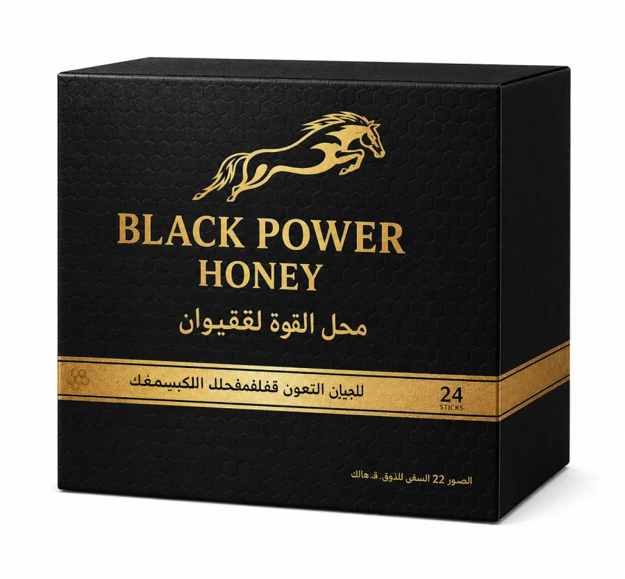 Black Horse Honey miel aphrodisiaque premium boîte 24 sachets